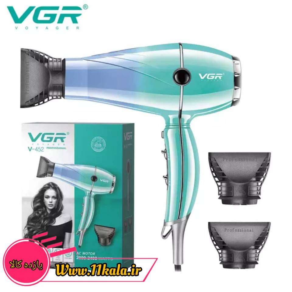 سشوار موتور سنگین وی جی ار V-452 — تصویر ۳