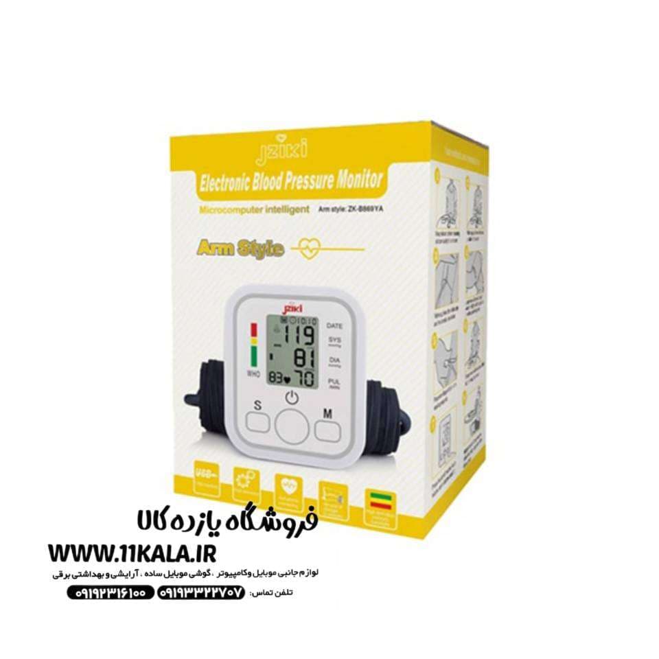 فشار سنج دیجیتالی Arm Style Electronic — تصویر ۷