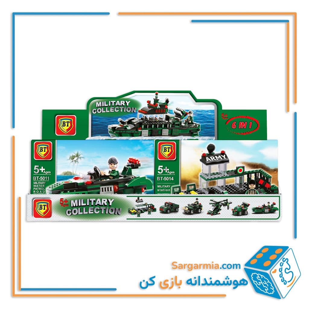 لگو قایق ارتشی کد BT5011 — تصویر ۴