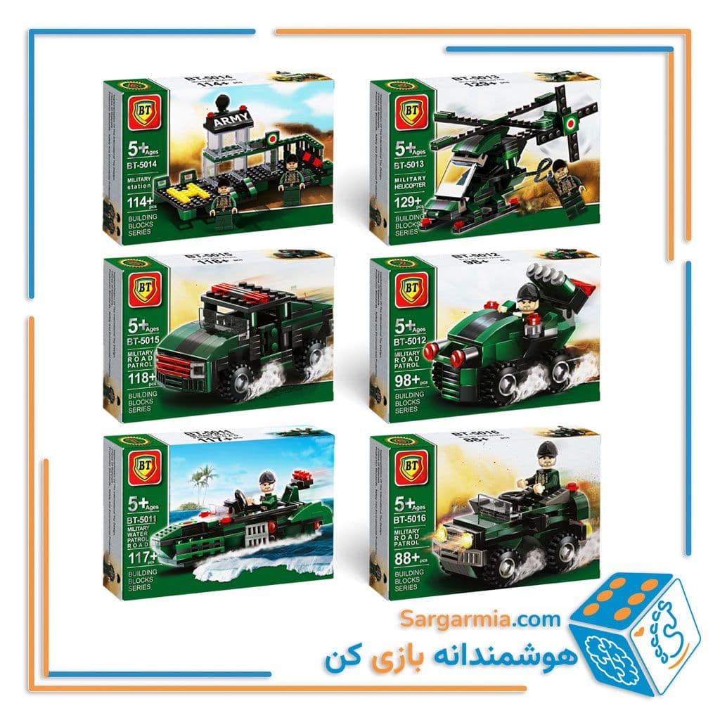 لگو قایق ارتشی کد BT5011 — تصویر ۳
