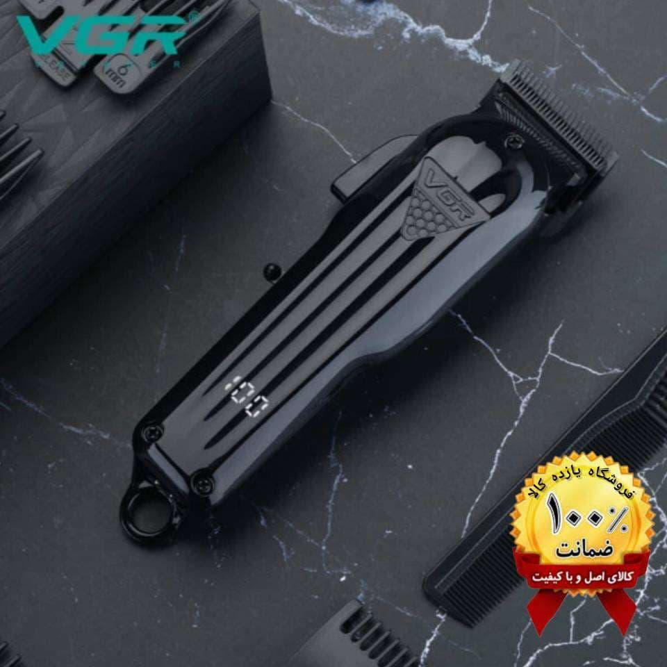 ماشین اصلاح وی جی آر V-982 — تصویر ۸