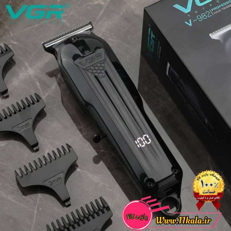 ماشین اصلاح وی جی آر V-982 — تصویر ۳