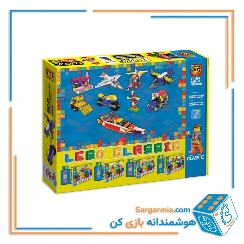 لگو کلاسیک ۱۰۰۰ تکه کد BT1000 — تصویر ۳