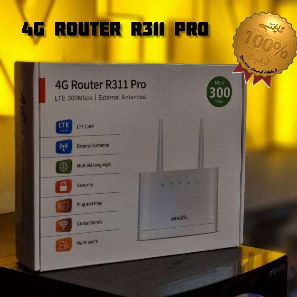 مودم سیمکارتی آنلاک هایلینک R311 pro — تصویر ۸