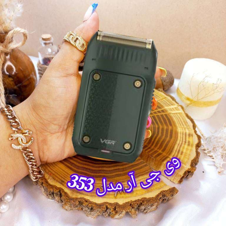 شیور وی جی ار V-353 ( مخصوص آقایان و بانوان ) — تصویر ۵
