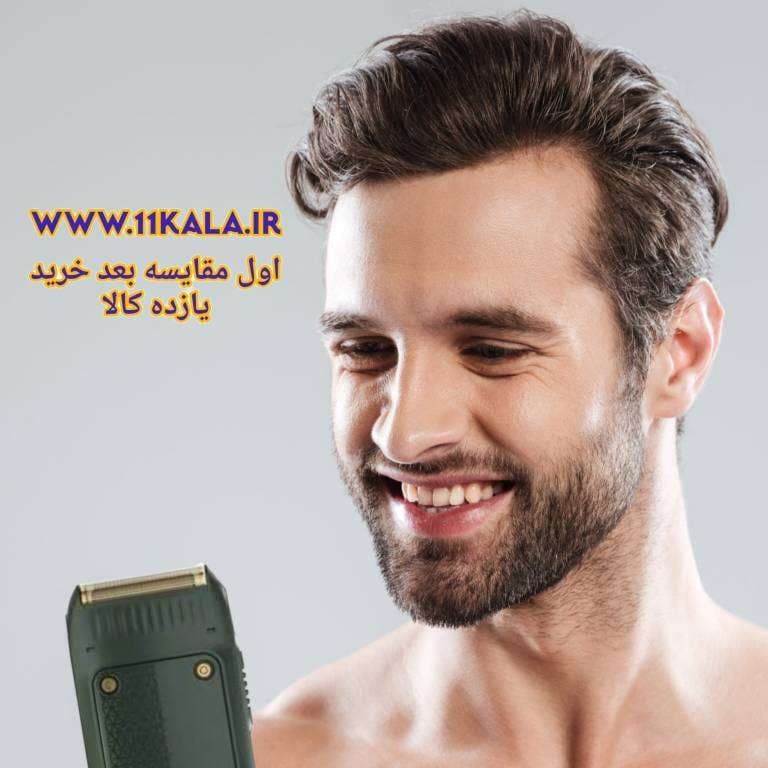 شیور وی جی ار V-353 ( مخصوص آقایان و بانوان ) — تصویر ۶