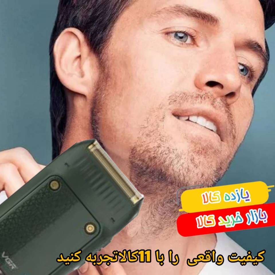 شیور وی جی ار V-353 ( مخصوص آقایان و بانوان )