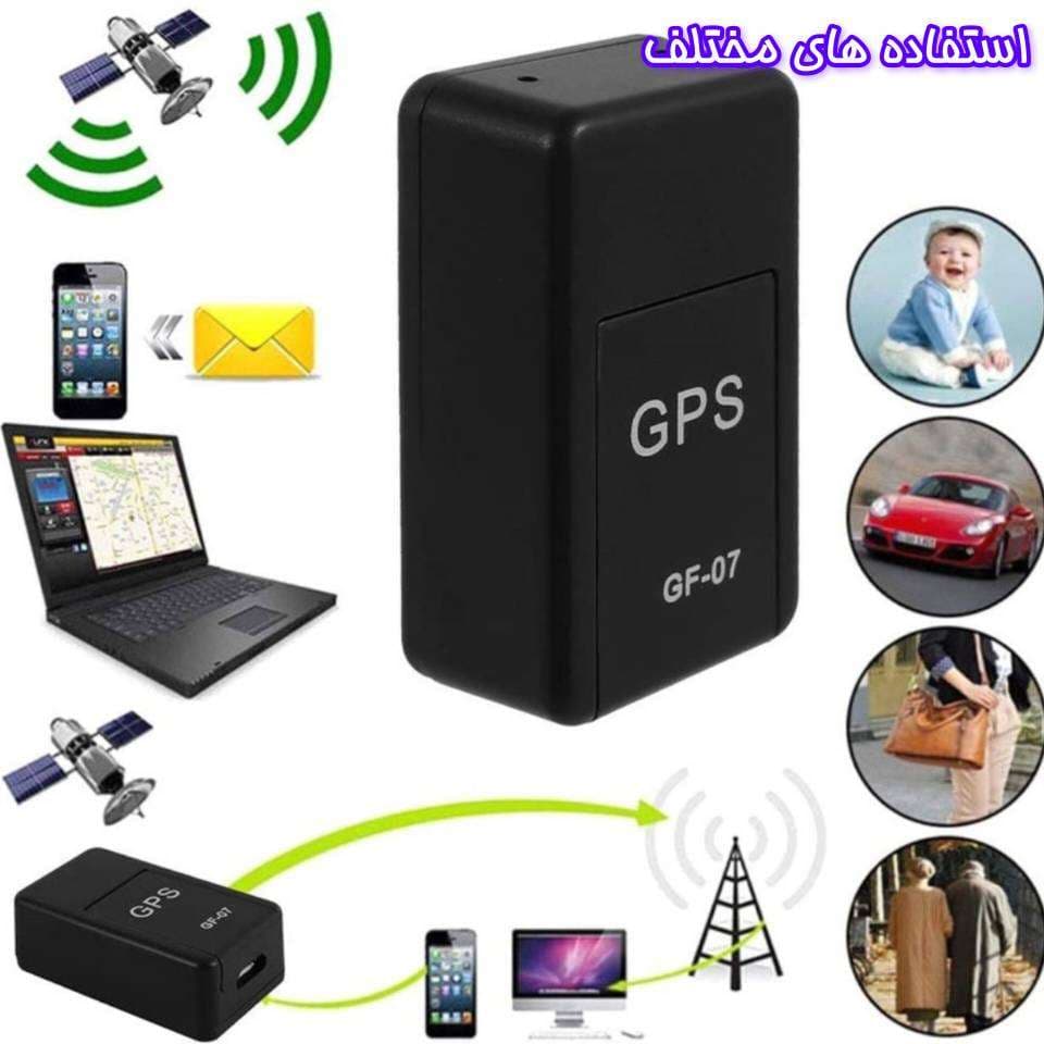 ردیاب و شنود همراه مدل GF07