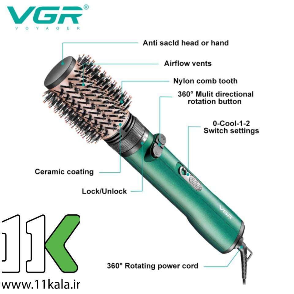 سشوار چرخشی وی جی آر V-498 — تصویر ۲