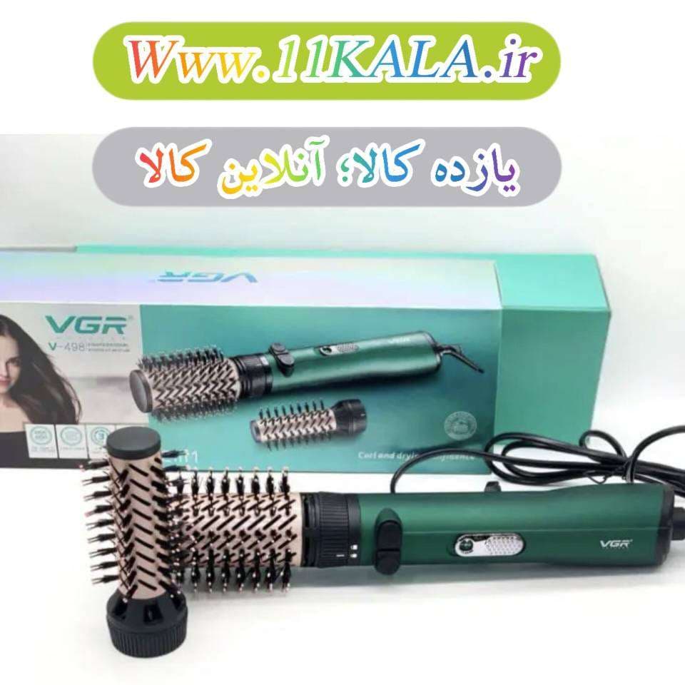 سشوار چرخشی وی جی آر V-498 — تصویر ۵