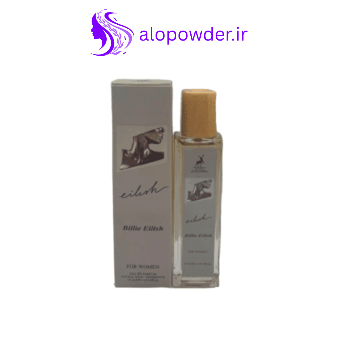 عطر ادوپرفیوم زنانه الحمبرا مدل بیلی آیلیش ۳۵ میل