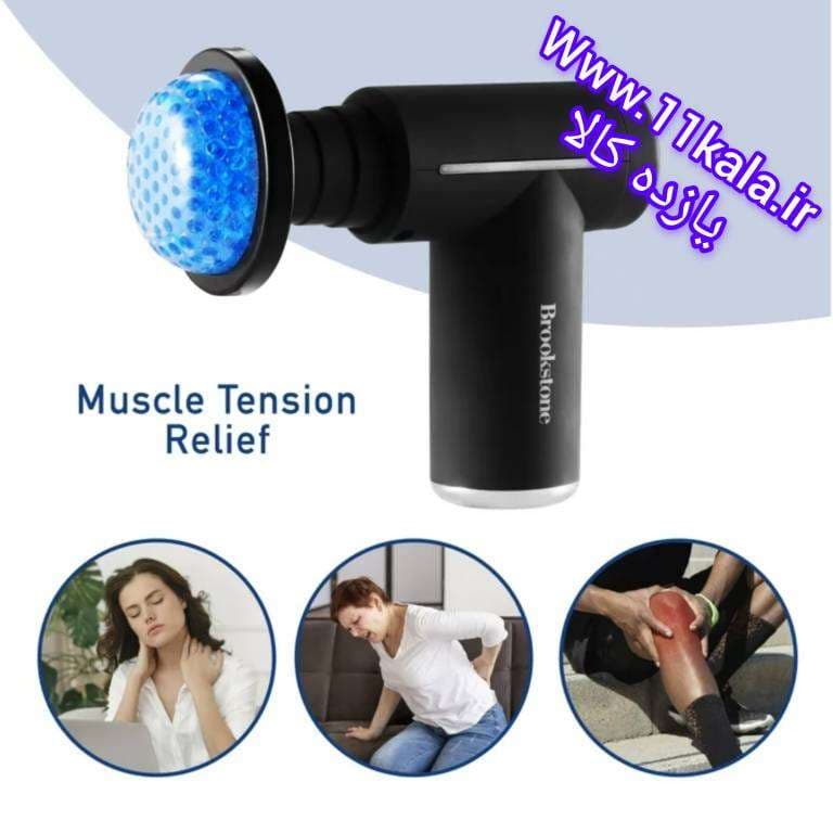 ماساژور تفنگی گرم و سرد MASSAGE GUN KH820 — تصویر ۳