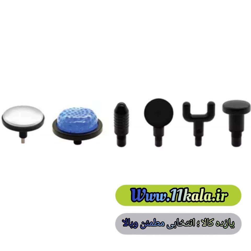 ماساژور تفنگی گرم و سرد MASSAGE GUN KH820 — تصویر ۶