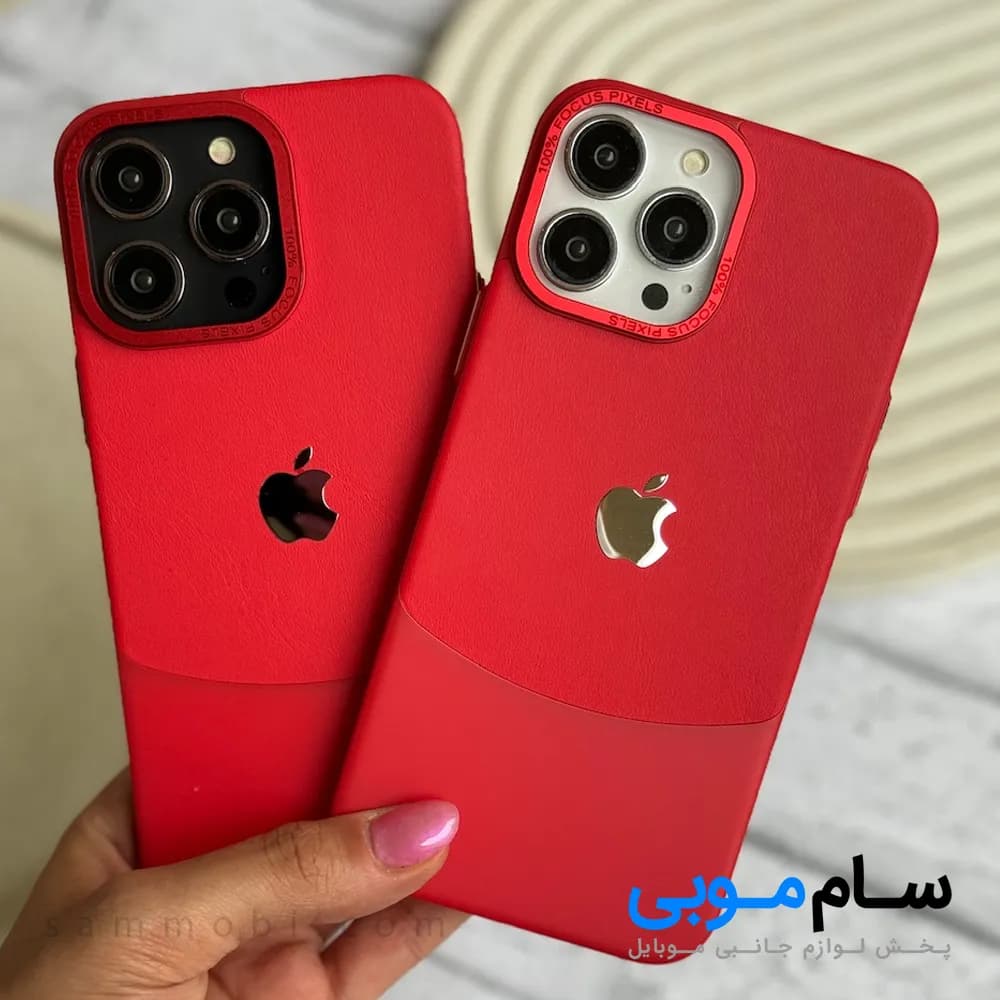 قاب Leather Metal قرمز آیفون(کدC1706)؛ (قیمت به روز 1405 )