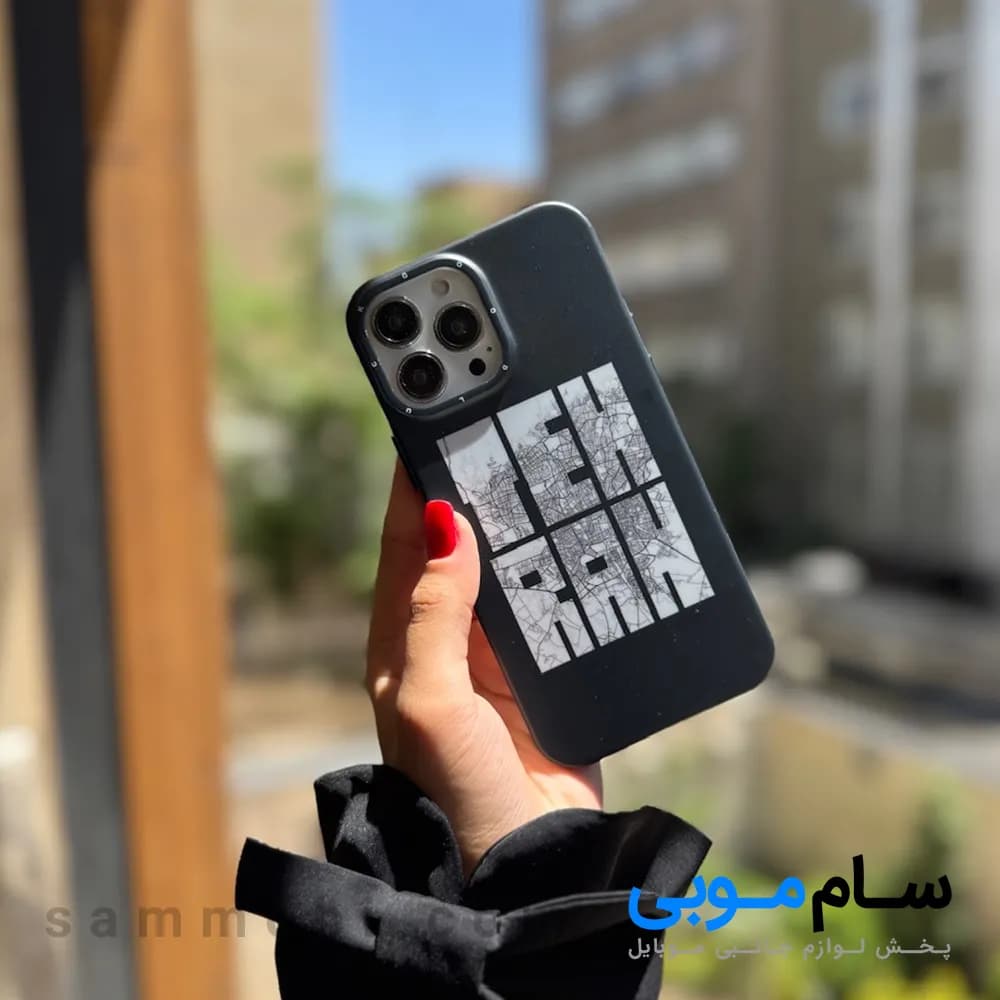 قاب TEHRAN آیفون(کدC2020)؛ (قیمت به روز 1405 ) — تصویر ۳