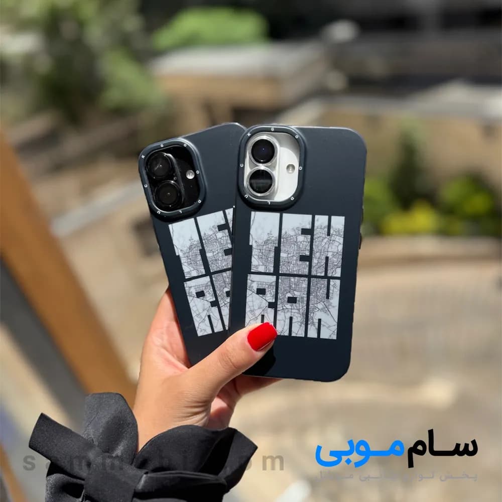 قاب TEHRAN آیفون(کدC2020)؛ (قیمت به روز 1405 )
