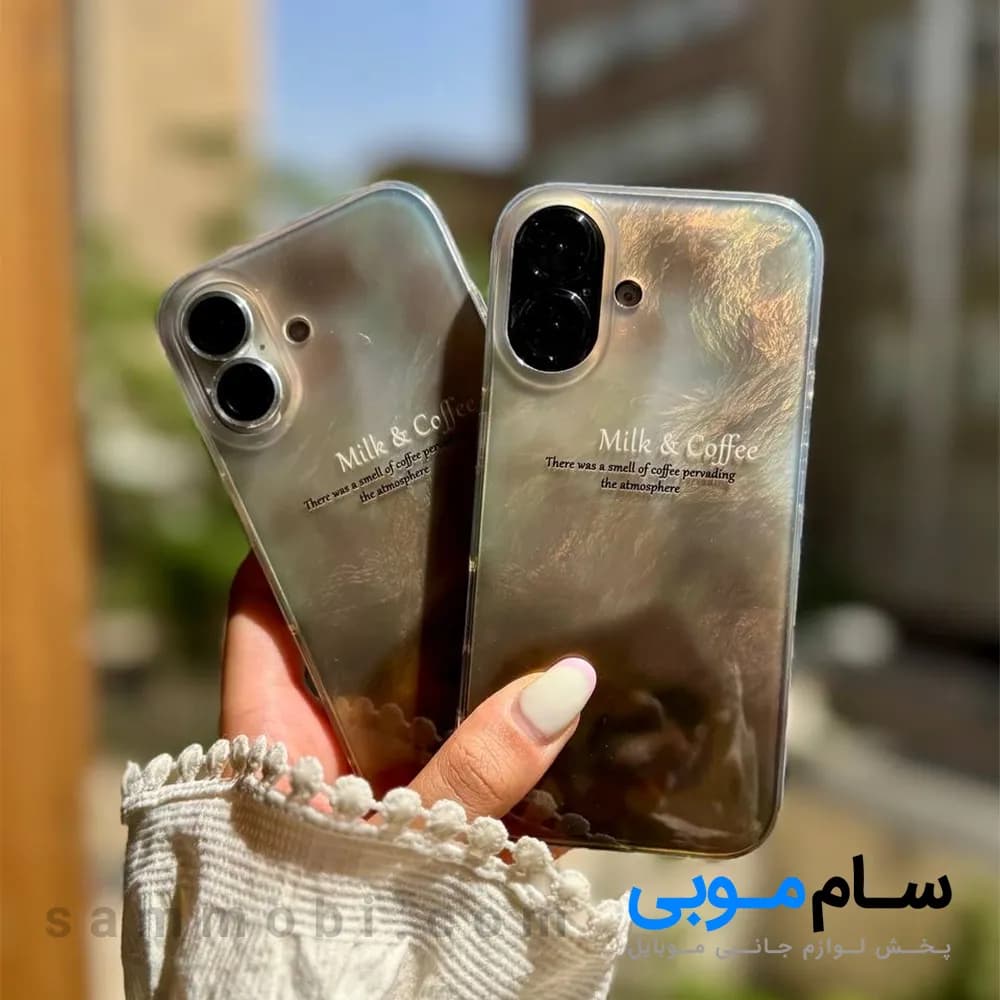 قاب Milk and Coffee آیفون (کدC2013)؛ (قیمت به روز 1405 ) — تصویر ۸