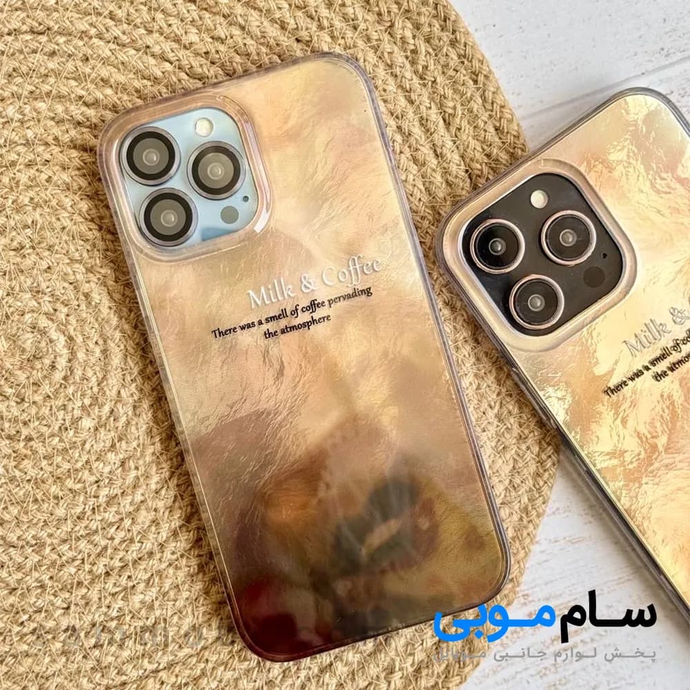 قاب Milk and Coffee آیفون (کدC2013)؛ (قیمت به روز 1405 ) — تصویر ۷