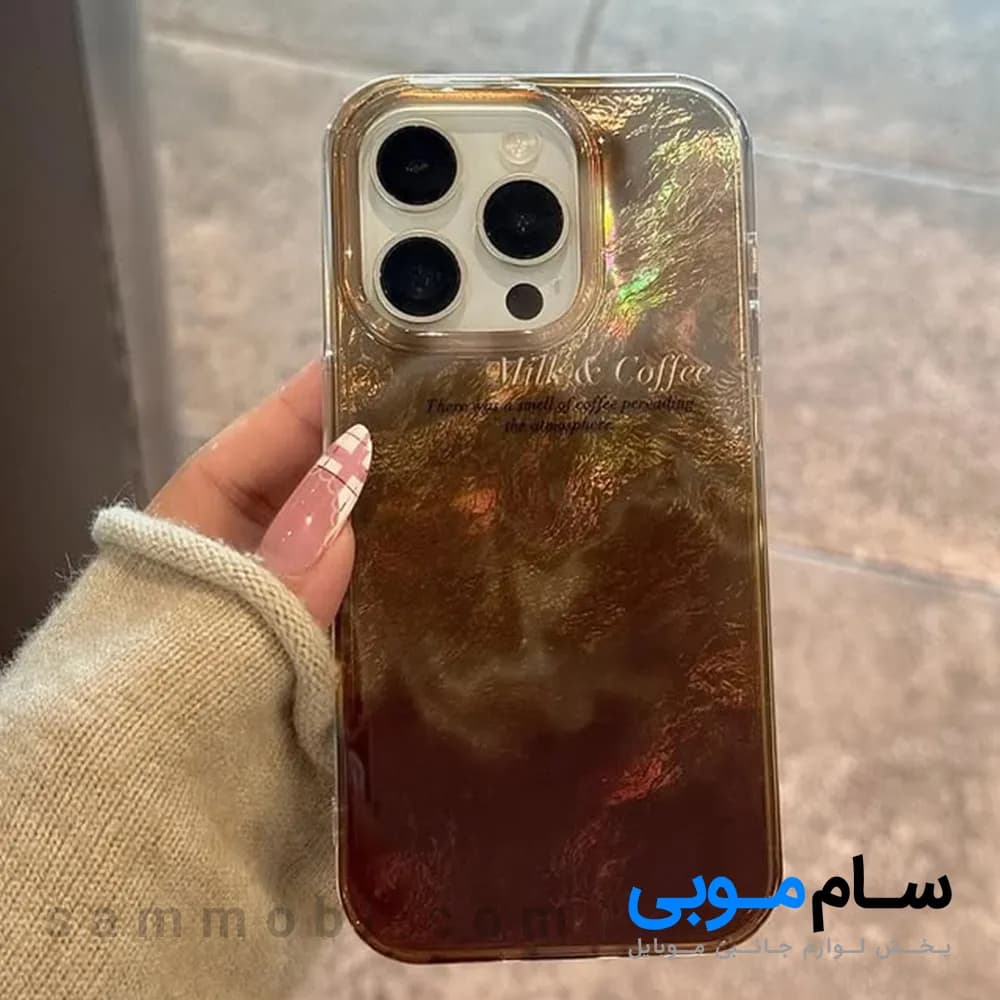 قاب Milk and Coffee آیفون (کدC2013)؛ (قیمت به روز 1405 ) — تصویر ۳