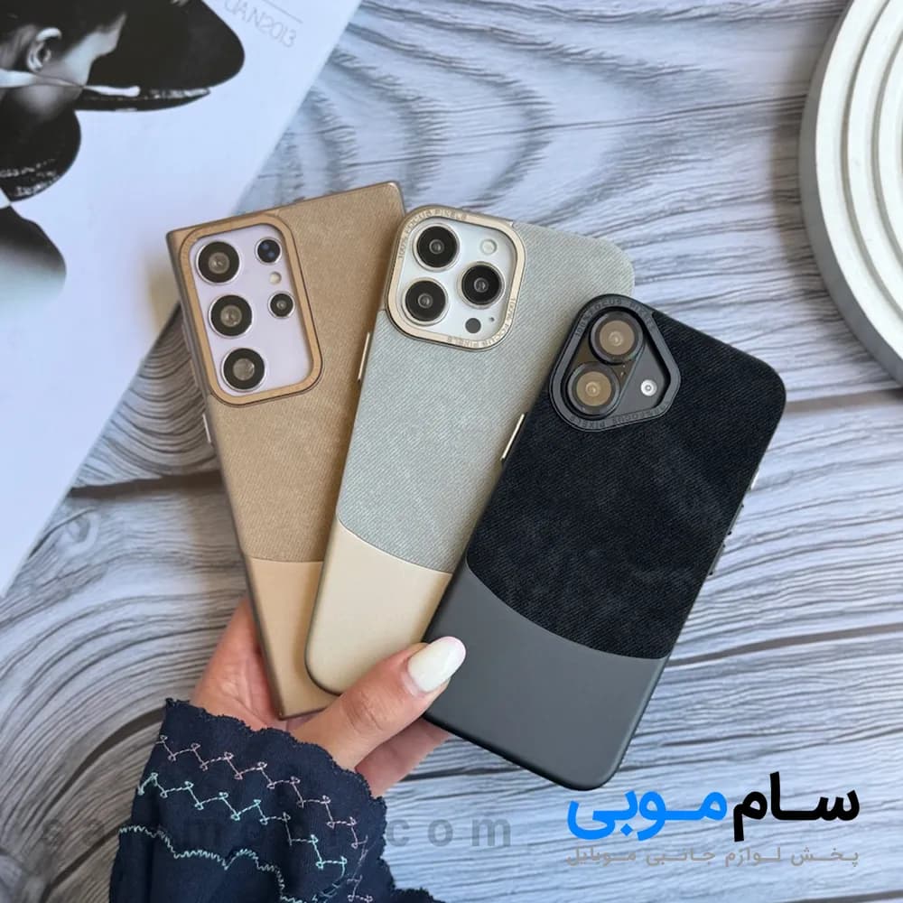 قاب Flannel Metal Case آیفون جیر متال (کدC1674)؛ (قیمت به روز 1405 )