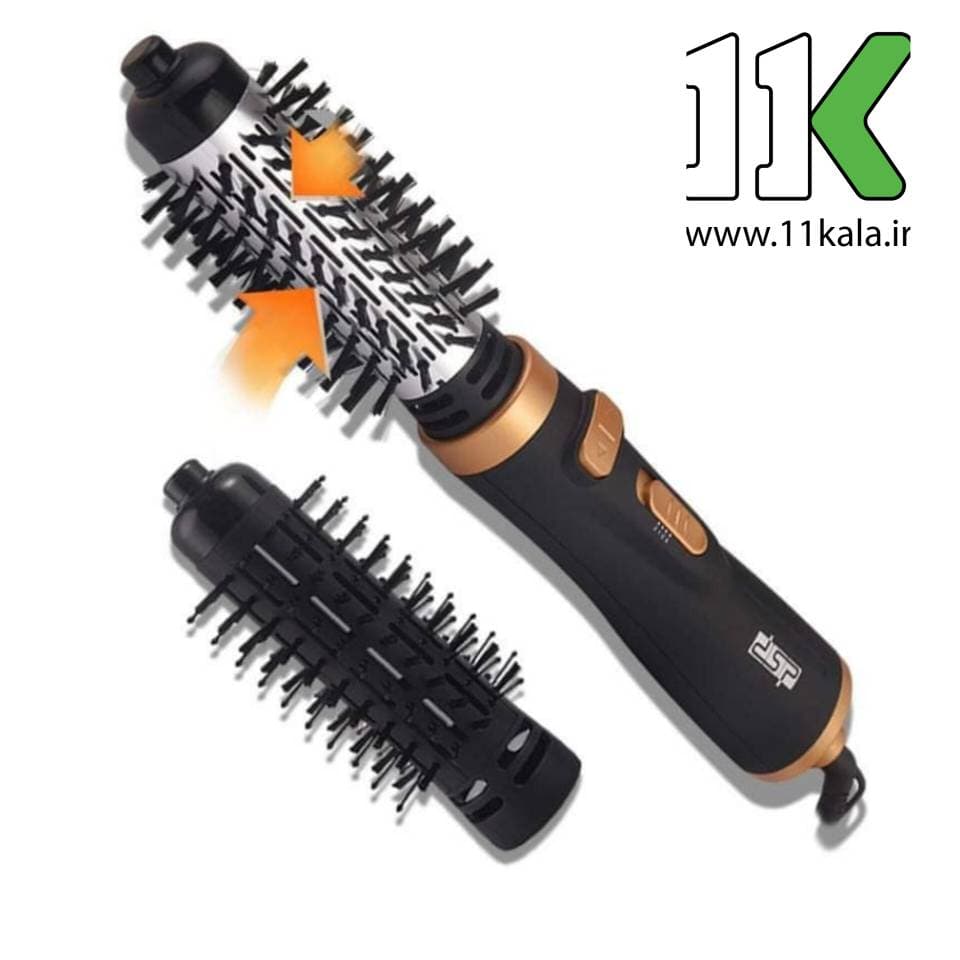 سشوار برس دار چرخشی دی اس پی dsp 50046