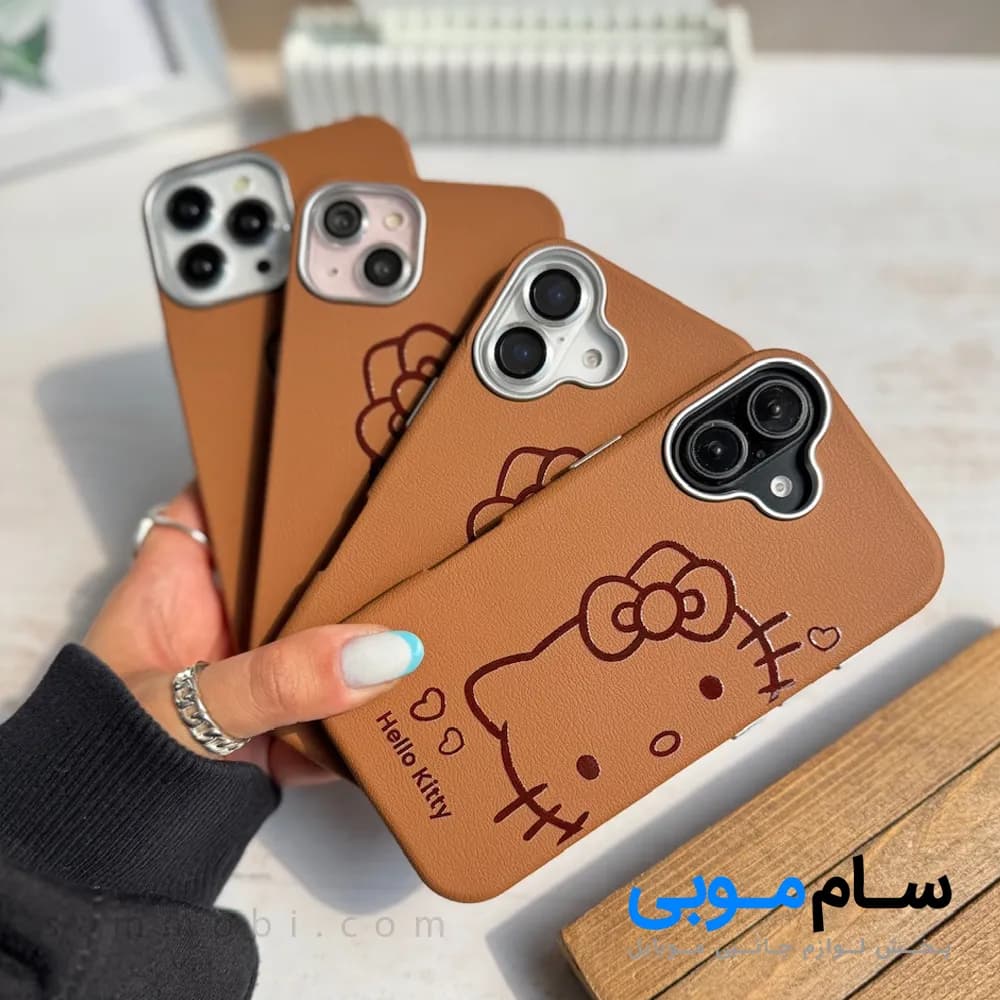 قاب هلو کیتی چرمی آیفون(کدC1975)؛ (قیمت به روز 1405 )
