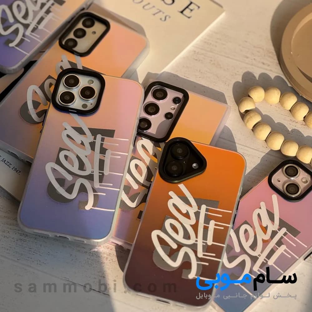 قاب Sea هولوگرامی آیفون (کدC1976)؛ (قیمت به روز 1405 ) — تصویر ۳