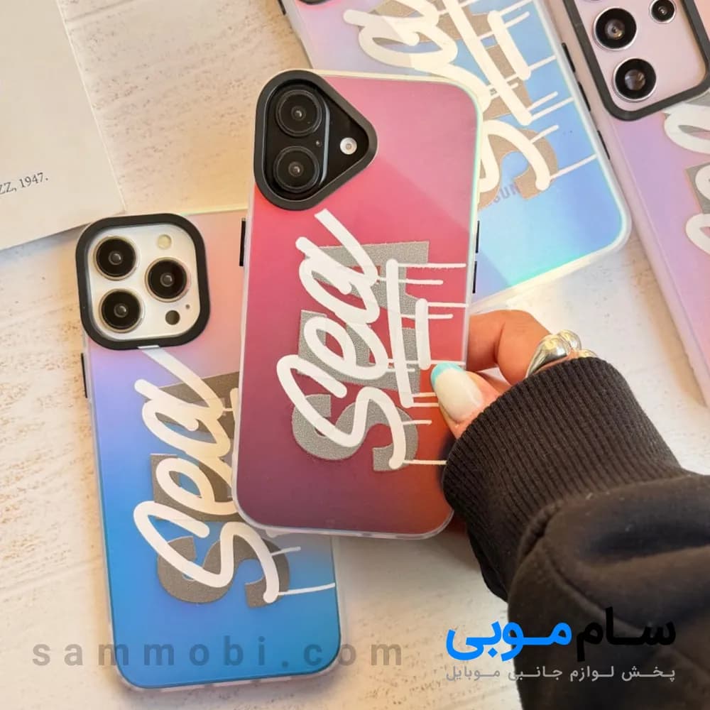 قاب Sea هولوگرامی آیفون (کدC1976)؛ (قیمت به روز 1405 ) — تصویر ۵