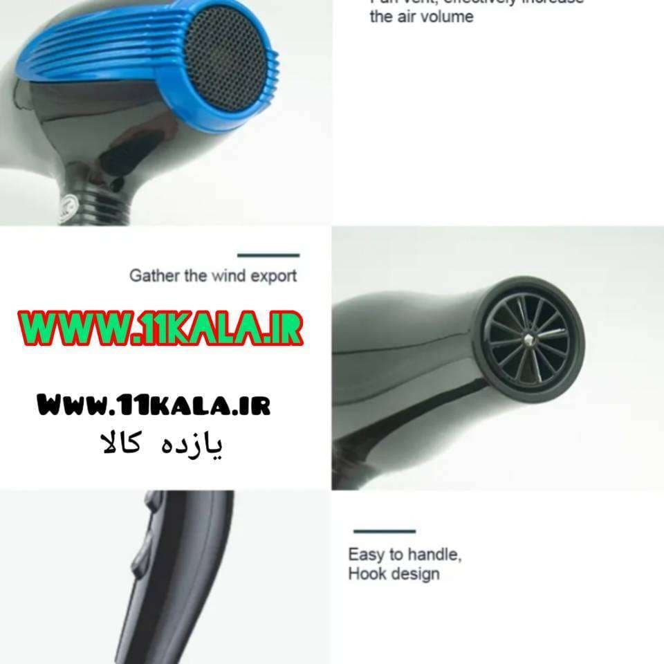 سشوار دالینگ مدل dl-3002 — تصویر ۴