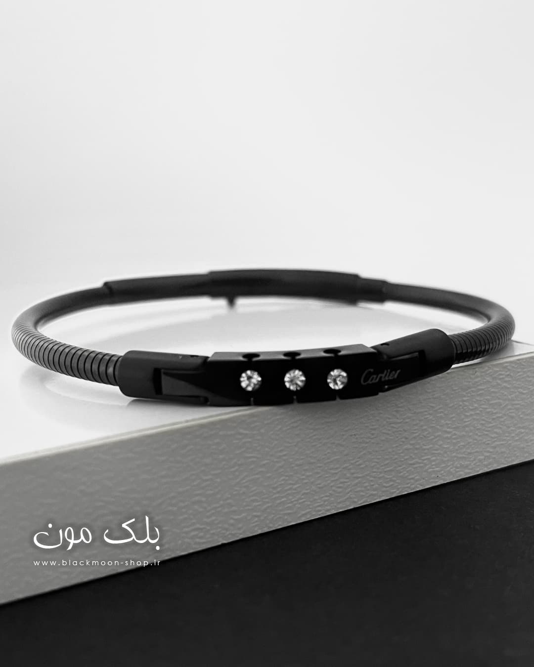 دستبند فنری کارتیر مشکی مردانه