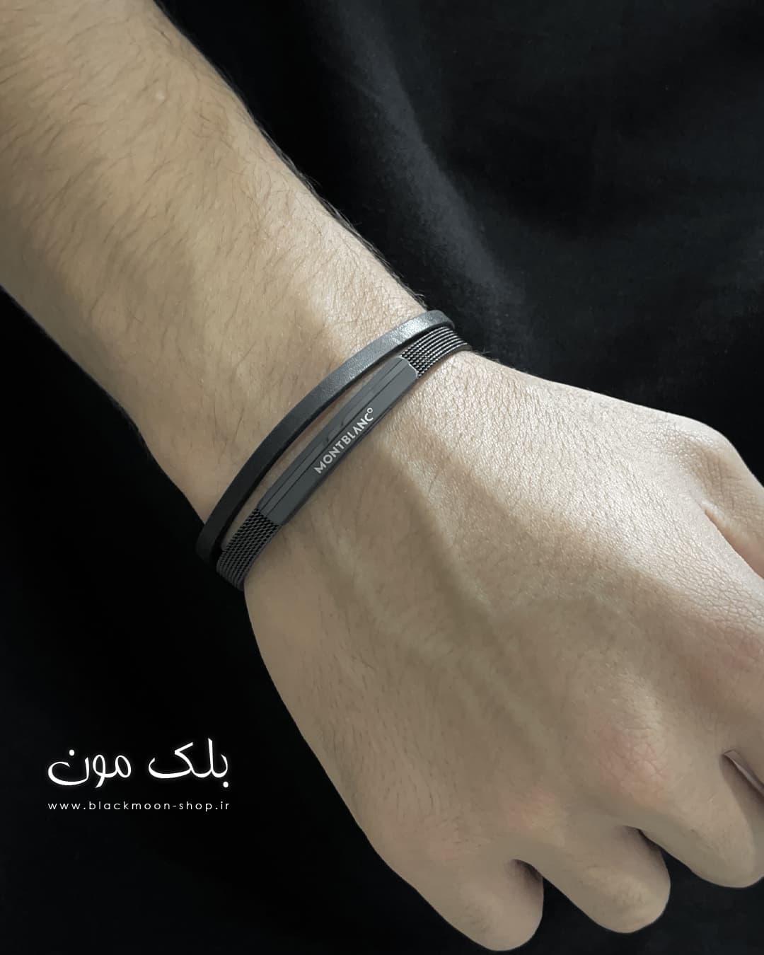دستبند دولاین چرم مونت بلانک مشکی مردانه — تصویر ۲