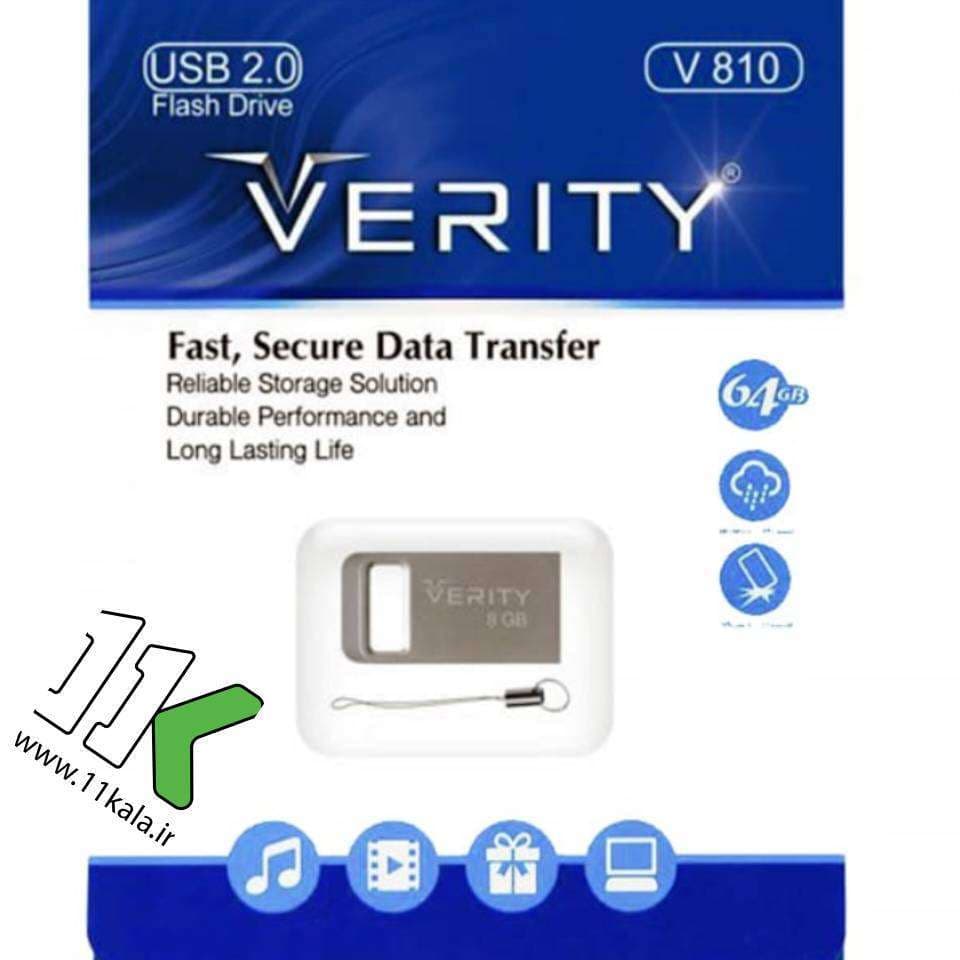 فلش 64 گیگ برند وریتی مدل v810