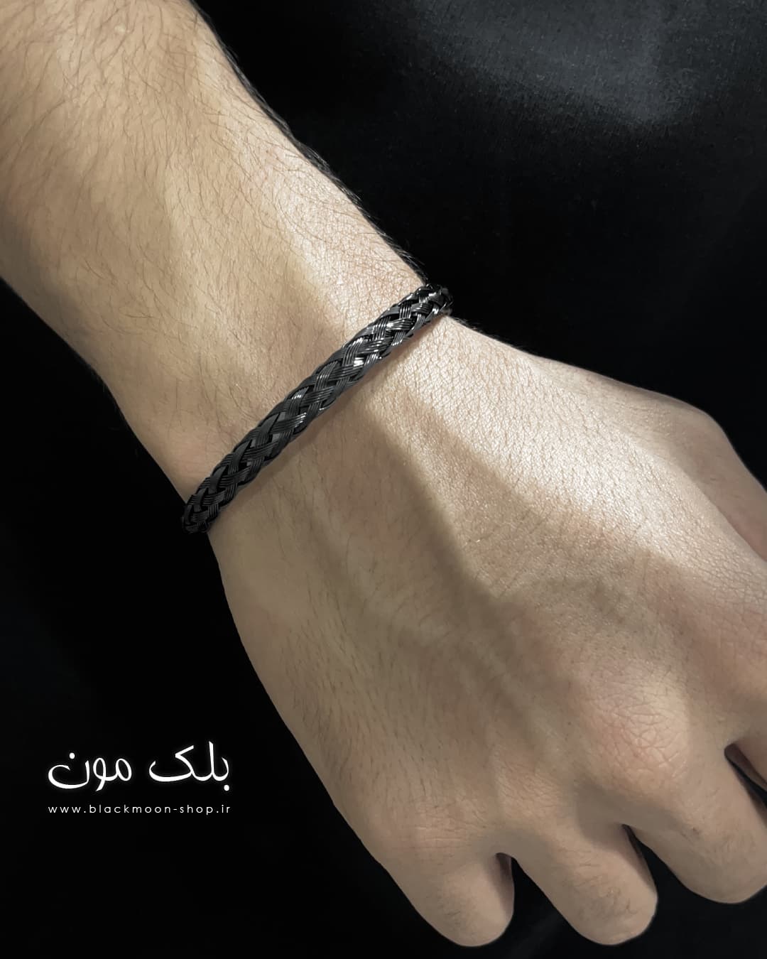 دستبند بنگل حصیری مشکی مردانه — تصویر ۲