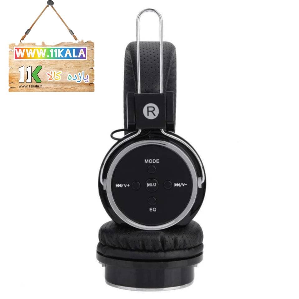 هدفون بلوتوثی b05 (کیفیت عالی وتضمینی) — تصویر ۷