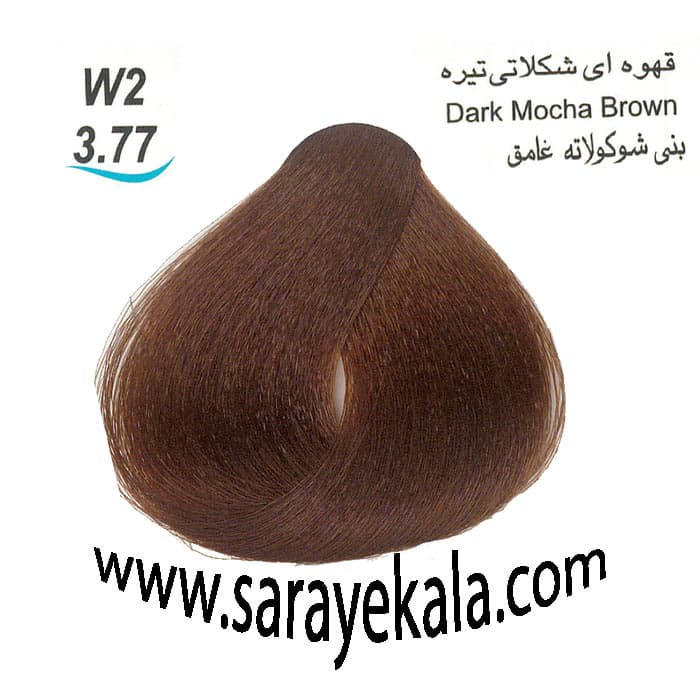 رنگ مو آرکیا W2 قهوه ای شکلاتی شماره 3.77 در حجم 100 میل به