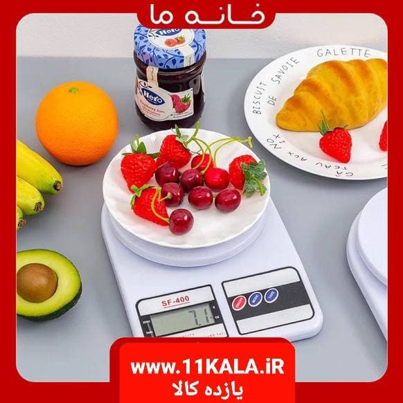 ترازوی آشپزخانه sf-400 ( کیفیت عالی) — تصویر ۴