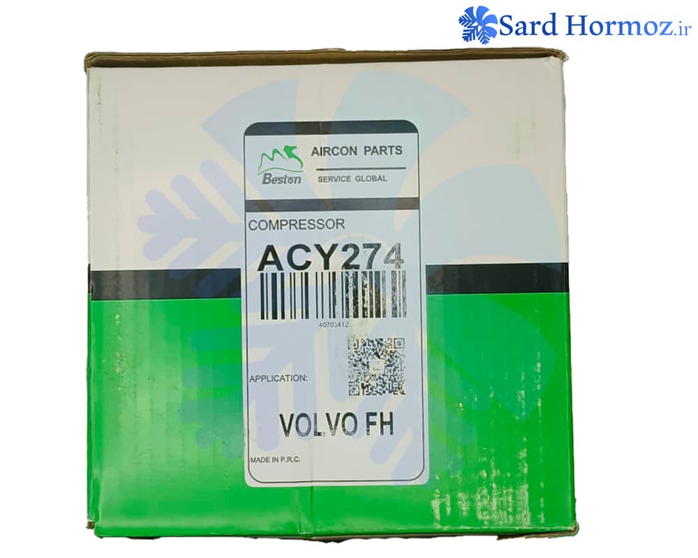 کمپرسور کولر VOLVO FH چینی مارک Beston قیمت امروز 3 مهر | سردهرمز — تصویر ۲