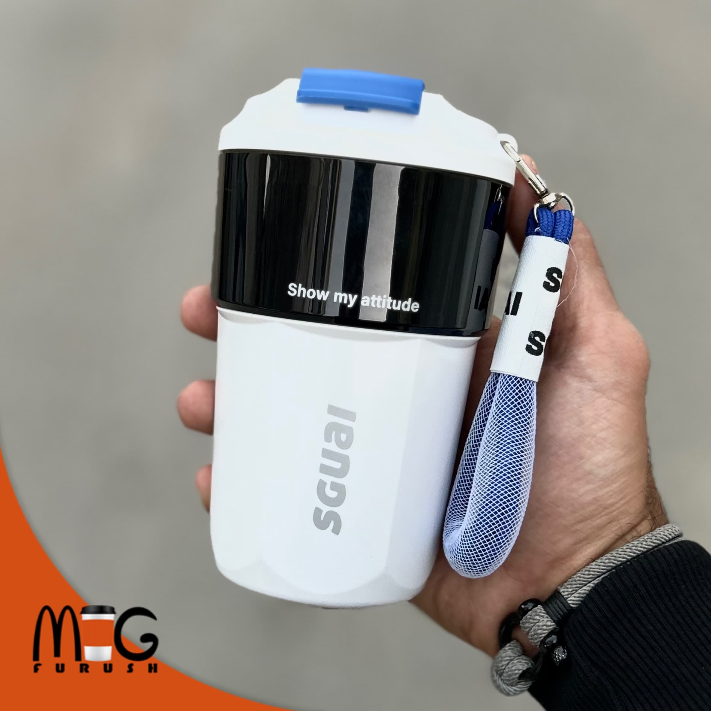 تراول ماگ هوشمند SGUAL | با اپلیکیشن و صفحه‌نمایش