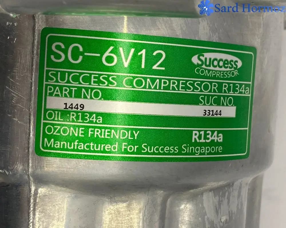 کمپرسور کولر پژو 206 و پارس tu5 برند success اصل — تصویر ۲