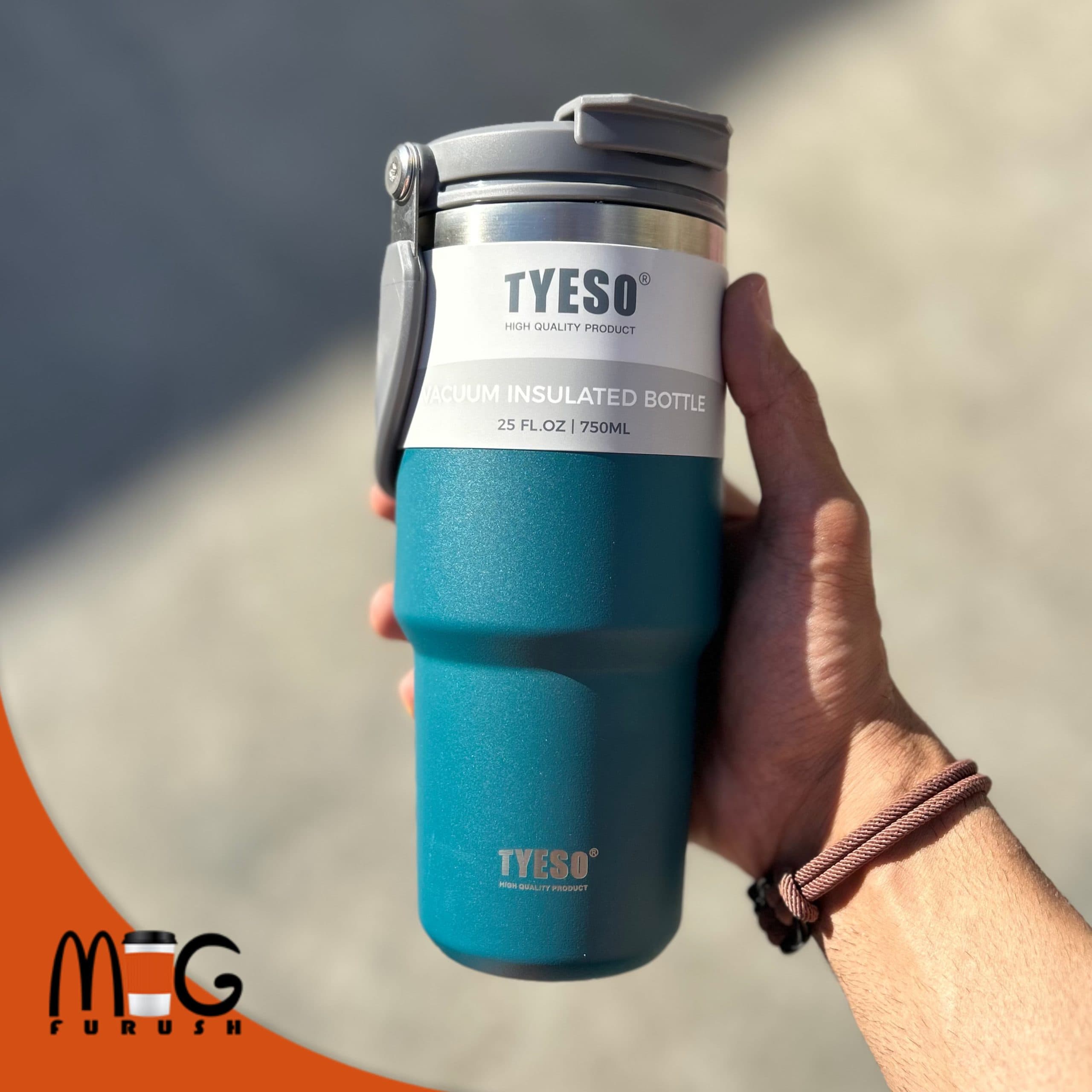 تراول ماگ دوحالته ۷۵۰میل tyeso تایسو