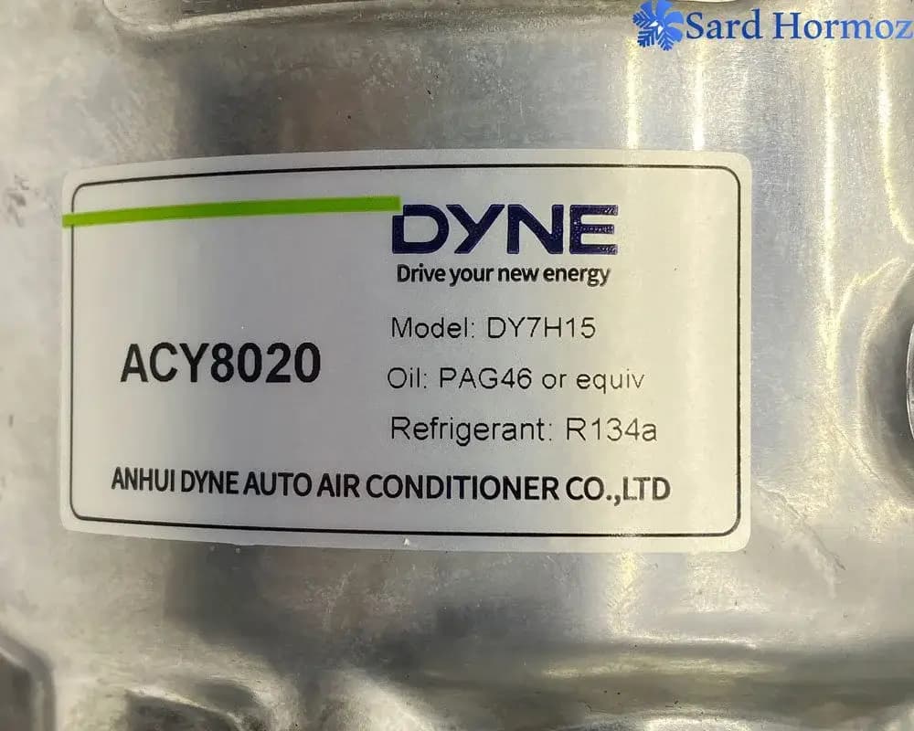 کمپرسور کولر 709 دایان 8020 ولتاژ 24 چین DYNE پیستون 7 — تصویر ۲