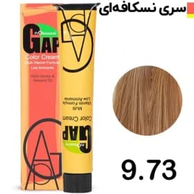 رنگ مو گپ (Gap) سری نسکافه ای مدل بلوند نسکافه ای خیلی روشن شماره 9.73