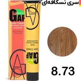 رنگ مو گپ سری نسکافه ای مدل بلوند نسکافه ای روشن شماره 8.73
