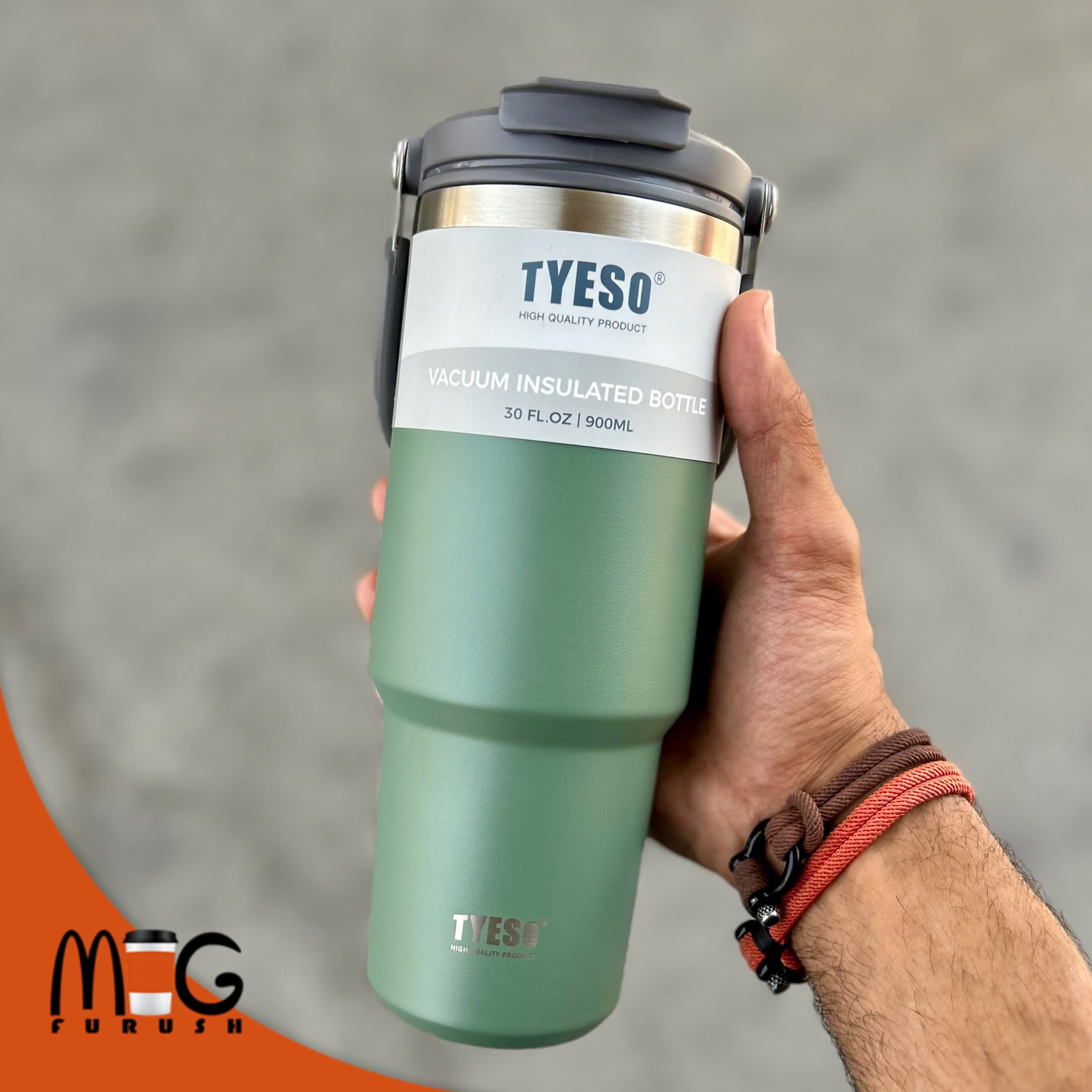 تراول ماگ دوحالته ۹٠٠میل tyeso تایسو