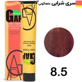رنگ مو گپ بلوند متوسط شرابی ماهاگونی شماره 8.5
