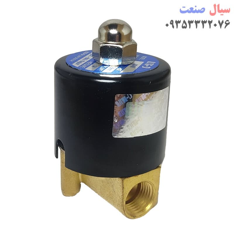 شیر برقی یونی دی (unid) مدل UW-08-1/4 سایز 1/4