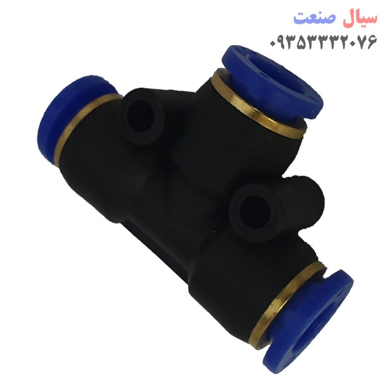 رابط اتصال سه راه پنوماتیک 8 میلیمتری
