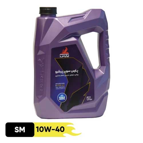 روغن پارس سوپر پیشرو 10W40-SM پنج لیتری