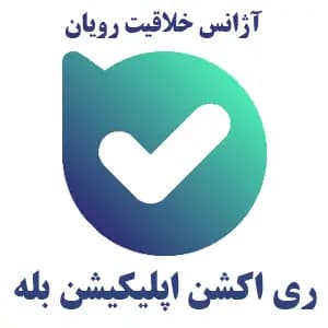 1K ری اکشن پست کانال بله | Bale