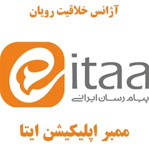 1K ممبر بدون ریزش کانال و گروه طلایی ایتا | Eitaa